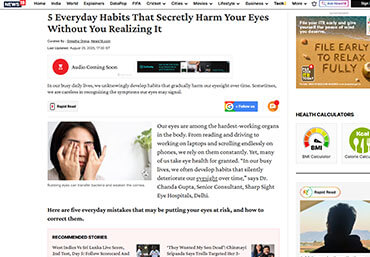 Sharp Sight Eye Hospital News